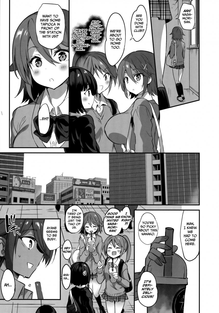 Gakkou De Seishun Cutie Comics Free Hentai Manga Doujinshi