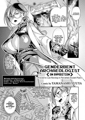 GENDERBENT ARCHAEOLOGIST ❮ON EXPEDITION❯ -FORCED TO CUM NONSTOP IN PERVERTED ANCIENT RUINS-
