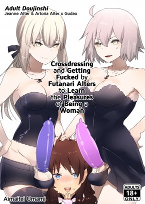CROSSDRESSING AND GETTING FUCKED BY FUTANARI ALTERS TO LEARN THE PLEASURE OF BEING A WOMAN