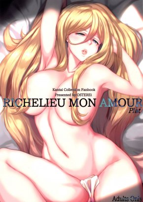 RICHELIEU MON AMOUR PLAT | RICHELIEU MY LOVE DISH