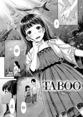 TABOO -CHUUHEN- | TABOO -PART 2-