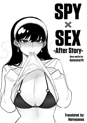 SPY × SEX -AFTER STORY-