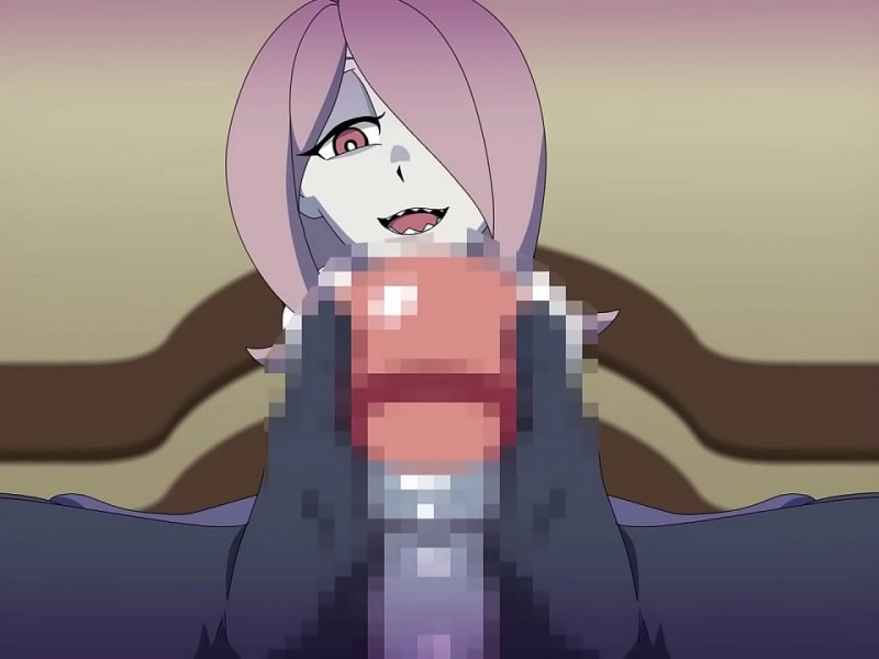 SUCY LAW