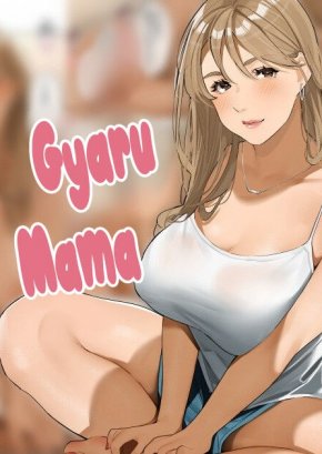 GYARU MAMA-SAN | GYARU MAMA