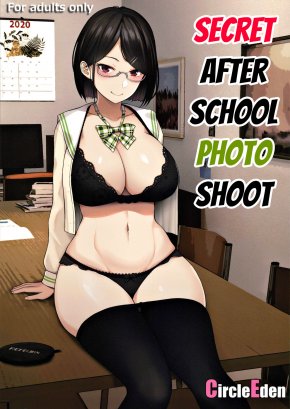 HIMITSU NO HOUKAGO SATSUEIKAI | SECRET AFTER SCHOOL PHOTO SHOOT