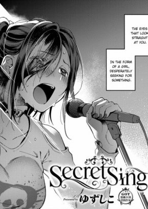 SECRET SING