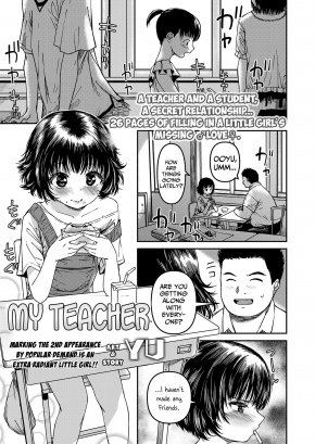 WATASHI NO SENSEI | MY TEACHER