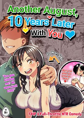 JUUNENGO NO HACHIGATSU KIMI TO. | ANOTHER AUGUST, 10 YEARS LATER WITH YOU