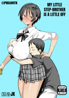 OTOUTO WA CHOTTO ARE | MY STEP-BROTHER IS A LITTLE OFF