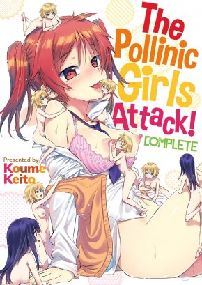 KAFUN SHOUJO CHUUIHOU! | THE POLLINIC GIRLS ATTACK!