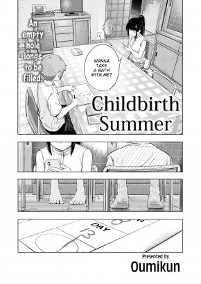 CHILDBIRTH SUMMER
