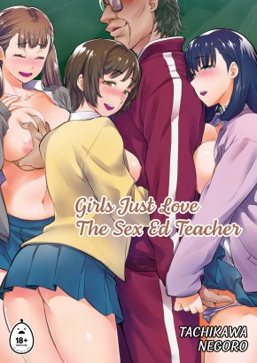 SEIKOUSHIDOU NO SENSEI WA JOSEITO MINNA NI SHITAWARETEIRU | GIRLS JUST LOVE THE SEX ED TEACHER