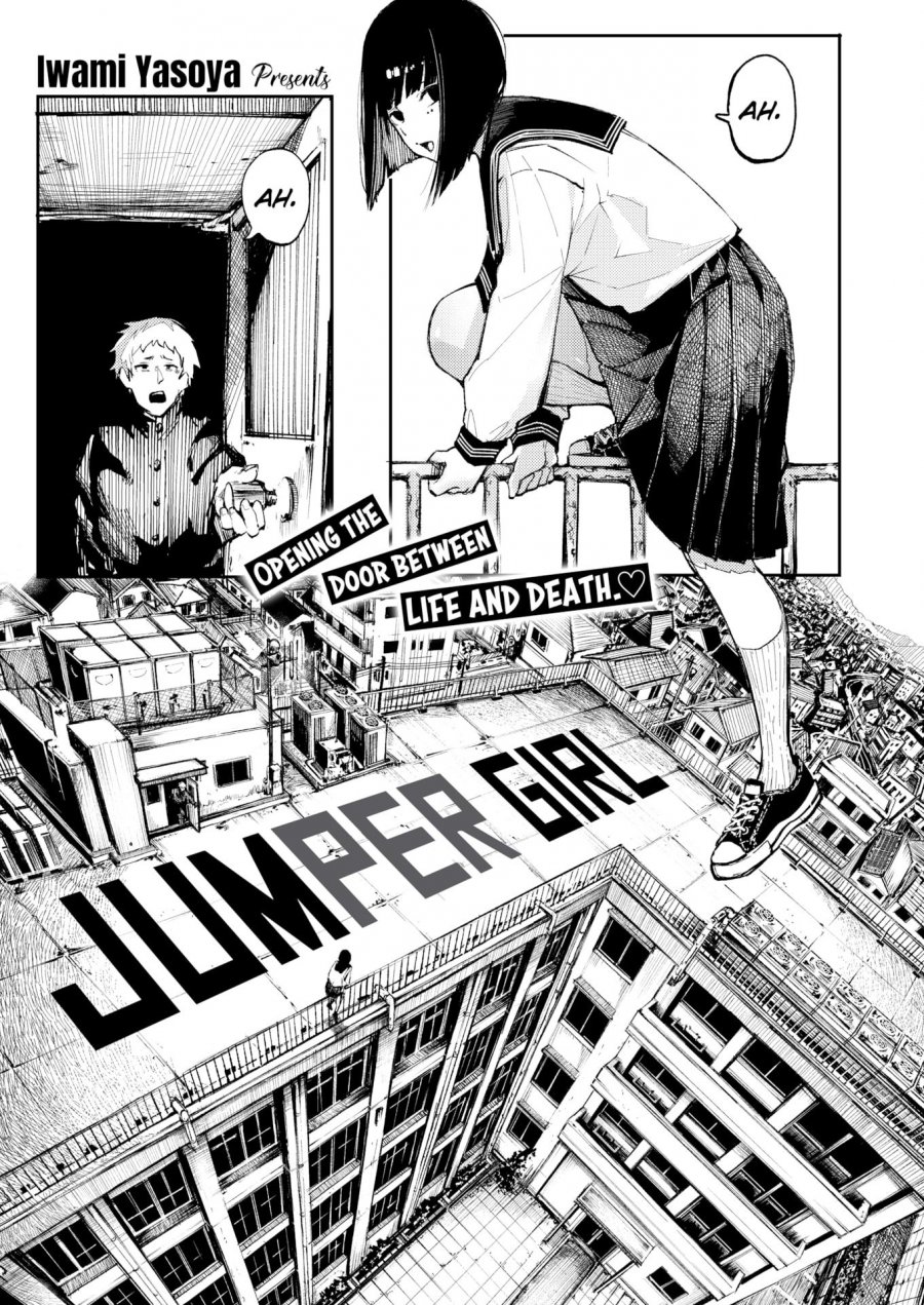 SHINITA GIRL | JUMPER GIRL » FREE HENTAI MANGA AND DOUJINSHI -  CUTIECOMICS.COM