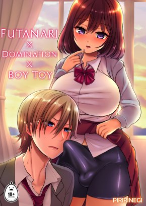 FUTANARI × SAIIN × DANSHIKAN | FUTANARI × DOMINATION × BOY TOY