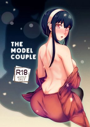 THE MODEL COUPLE