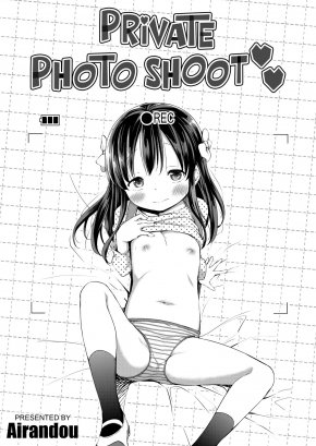 PRIVATE PHOTO SHOOT | HIMITSU NO SATSUEIKAI