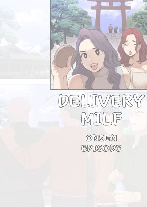 DELIVERY MILF -ONSEN EPISODE-