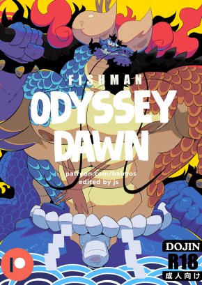 FISHMAN ODYSSEY -DAWN-