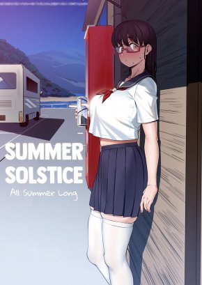 SUMMER SOLSTICE: ALL SUMMER LONG | GESHI ~NATSU GA OWARU MADE~