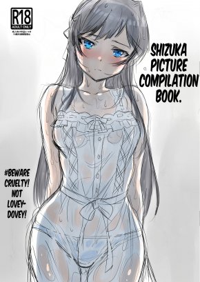 SHIZUKA PICTURE COMPILATION BOOK. | SHIZUKA E MATOME HON