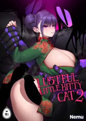 LUSTFUL LITTLE KITTY CAT 2 | MESUNEKO INGI 2