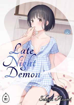 LATE NIGHT DEMON | YOFUKE NO AKUMA