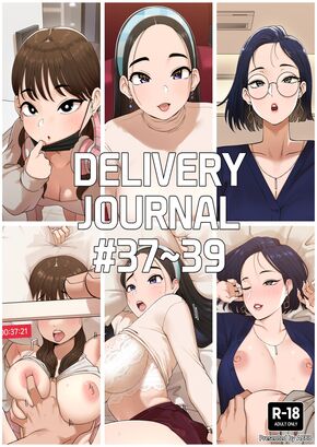 DELIVERY JOURNAL #37~39