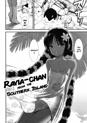 RAVIA-CHAN FROM THE SOUTHERN ISLAND | MINAMI NO SHIMA NO RAVIA-CHAN
