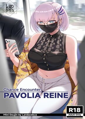 CHANCE ENCOUNTER: PAVOLIA REINE