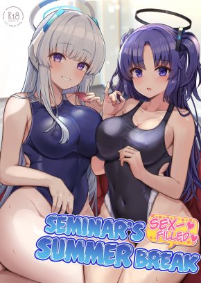 SEMINAR'S SEX-FILLED SUMMER BREAK | SEMINAR NO DOSUKEBE PAKOPAKO NATSUYASUMI!