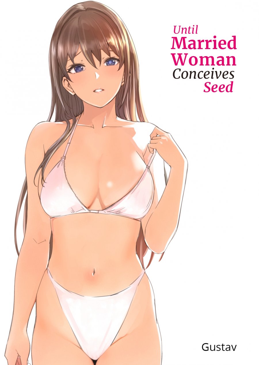 UNTIL MARRIED WOMAN CONCEIVES SEED | HITOZUMA GA ZON O HARAMU MADE » FREE  HENTAI MANGA AND DOUJINSHI - CUTIECOMICS.COM