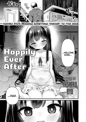 HAPPILY EVER AFTER | SHIAWASE NI NAROU NE