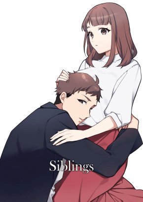 SIBLINGS | ANE TO OTOUTO