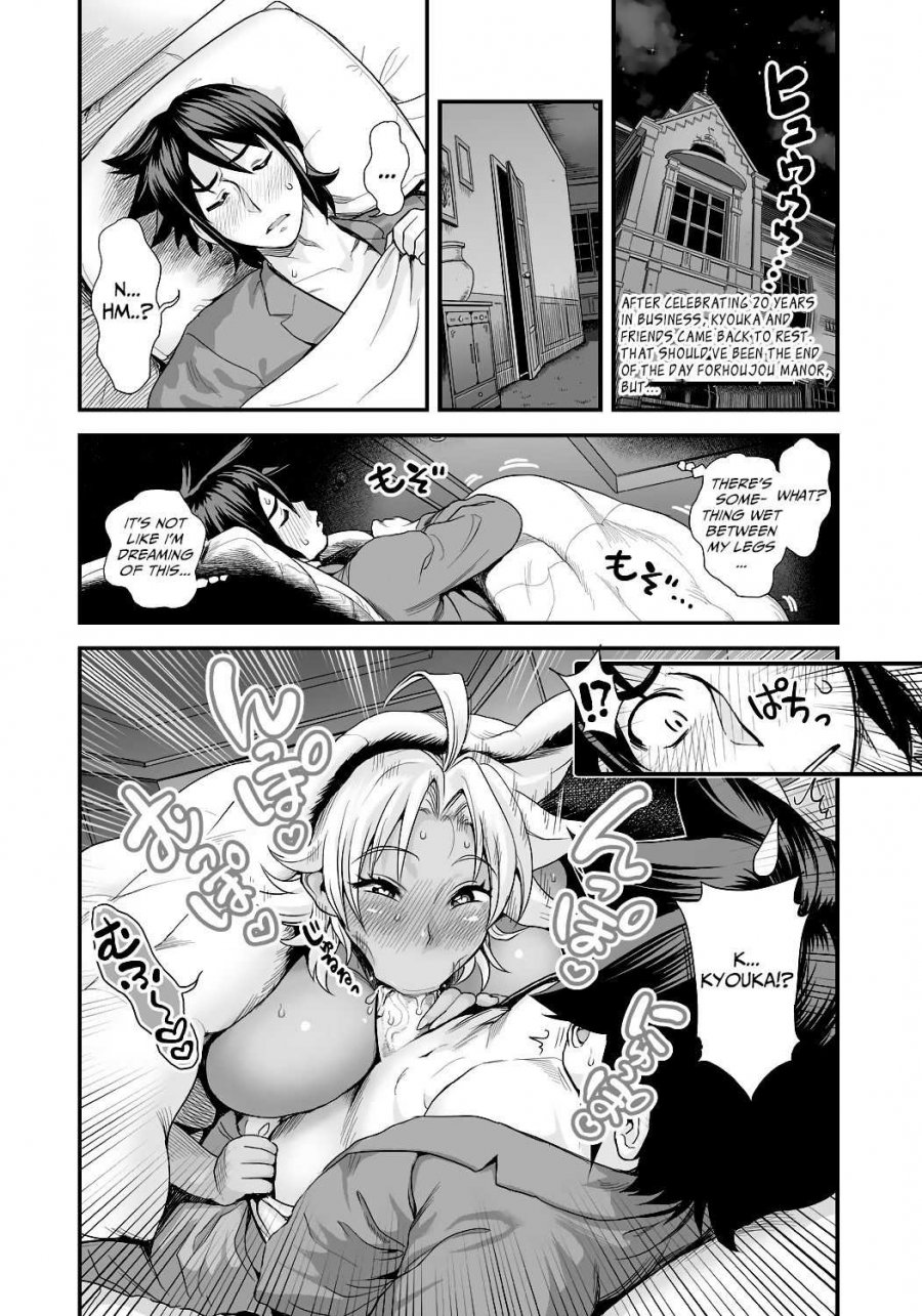 ENERGY KYO-KA!! ~BAKUNYUU JK. GACHIZEME HATSUJOUCHUU!~ SHINSHOU KAIMAKU!?  ZENGO MANKITSU JEALOUSY 4P KARA NO LOVE LOVE DAIENJOU!? » FREE HENTAI MANGA  AND DOUJINSHI - CUTIECOMICS.COM