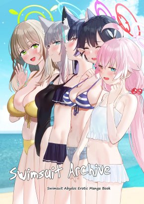 SWIMSUIT ARCHIVE | MIZUGI ARCHIVE