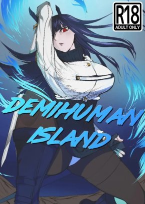 DEMIHUMAN ISLAND