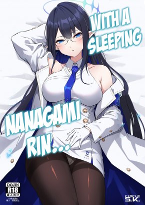 WITH A SLEEPING NANAGAMI RIN... | UTATANECHUU NO NANAGAMI RIN TO...