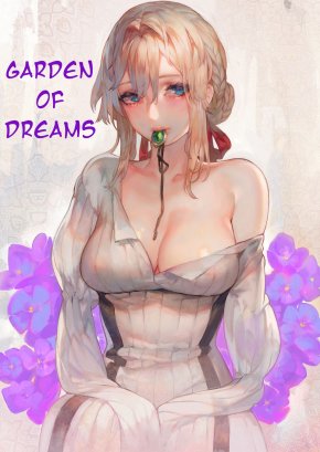 GARDEN OF DREAMS | DREAMING GARDEN