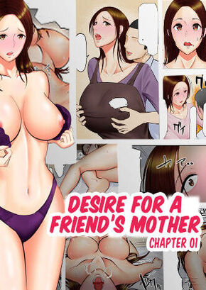 DESIRE FOR A FRIEND'S MOTHER | TOMOHAHA GANBOU