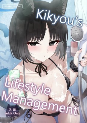 KIKYOU'S LIFESTYLE MANAGEMENT | KIKYO NO SEIKATSU KANRI