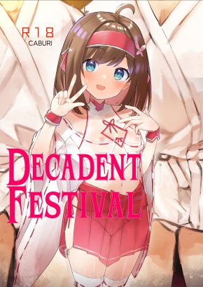 DECADENT FESTIVAL | MIDARA MATSURI