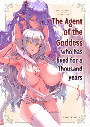 VICTIM GIRLS: THE AGENT OF THE GODDESS WHO HAS LIVED FOR A THOUSAND YEARS | VICTIM GIRLS: SENNEN IKI TSUZUKETA MEGAMI DAIKOUSHA