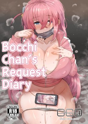 BOCCHI-CHAN'S REQUEST DIARY. | BOCCHI-CHAN NO KATSUDOU NISSHI.