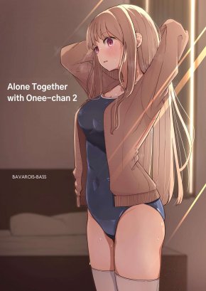 ALONE TOGETHER WITH ONEE-CHAN 2 | ONEE-CHAN TO FUTARIKIRI 2