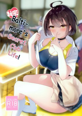 BALTIMORE'S SECRET CLUB LIFE! | BALTIMORE SENPAI NO HIMITSU NO BUKATSU SHOUKAI