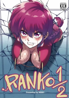 RANKO ½ + YPPAPPA