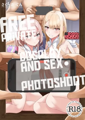 FREE PRIVATE COSPLAY AND SEX PHOTOSHOOT | HOKOMI 0-YEN KOSATSU HAMEDORI PORTRAIT