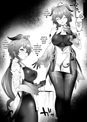 LOVEY-DOVEY WITHOUT OVERTIME 2 | GANYU-CHAN TO ZANGYOU NASHI DE ICHAICHA SHITAI 2