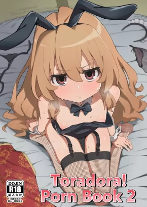 TORADORA! PORN BOOK 2 | TORADORA! NO EROHON 2