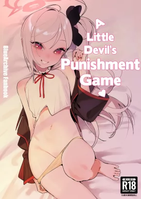 A LITTLE DEVIL'S PUNISHMENT GAME | KOAKUMA NO BATSU GAME